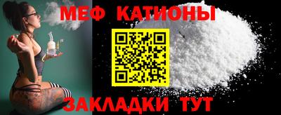 mix Кулебаки