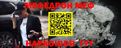 mix Кулебаки