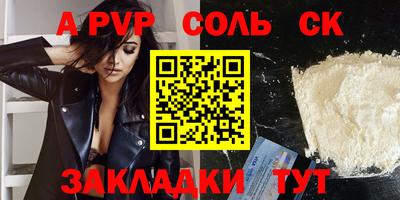 mix Кулебаки