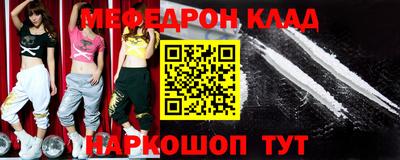 герыч Кумертау