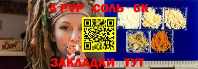 хмурый Кунгур
