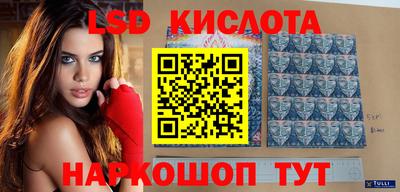 mix Кулебаки