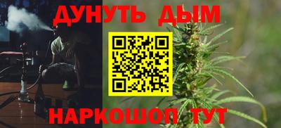 герыч Кумертау