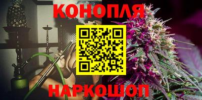 хмурый Кунгур
