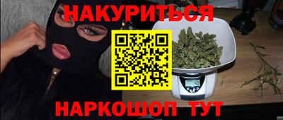 герыч Кумертау