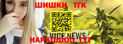 хмурый Кунгур