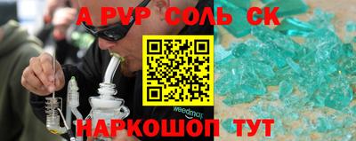 mix Кулебаки