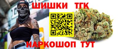 герыч Кумертау