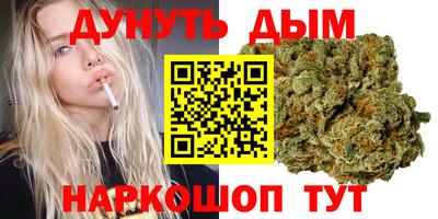 хмурый Кунгур