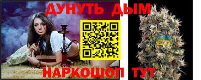 хмурый Кунгур