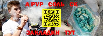mix Кулебаки