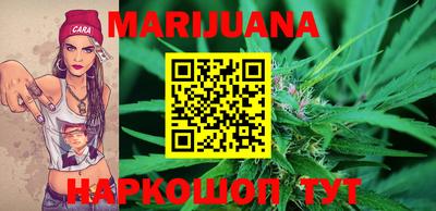 герыч Кумертау