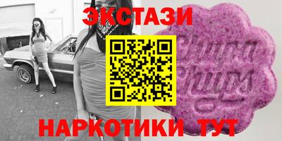 герыч Кумертау