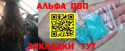 герыч Кумертау
