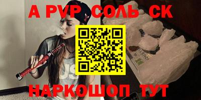 mix Кулебаки