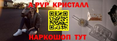 mix Кулебаки