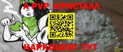хмурый Кунгур