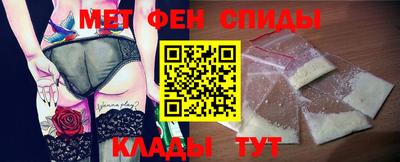 хмурый Кунгур