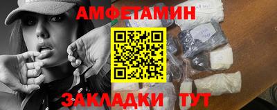 mix Кулебаки