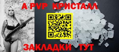 хмурый Кунгур