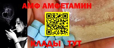 mix Кулебаки