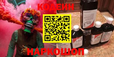 mix Кулебаки