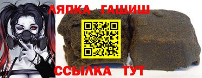 хмурый Кунгур