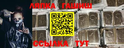 хмурый Кунгур