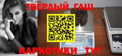 герыч Кумертау