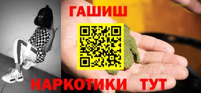 герыч Кумертау