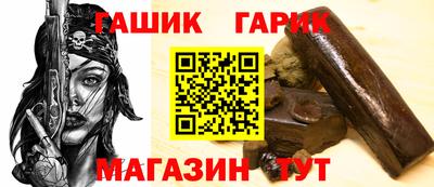 mix Кулебаки
