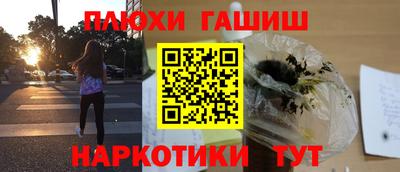 хмурый Кунгур