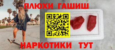 хмурый Кунгур