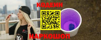 mix Кулебаки