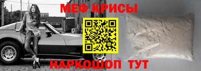 mix Кулебаки