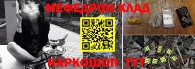 хмурый Кунгур